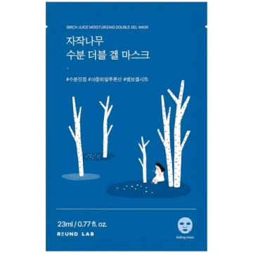 ROUND LAB Birch Juice Moisturizing Double Gel Mask