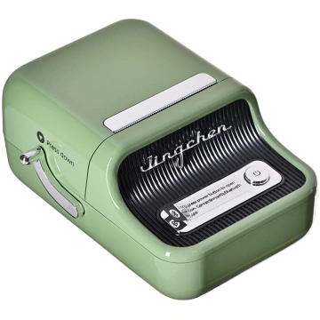 Niimbot B21S Label Printer Green | B21S GREEN | 69