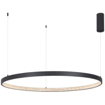 Piekaramā lampa Preston 9865110 Nova Luce