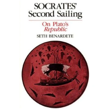 Socrates' Second Sailing: On Plato's Rep