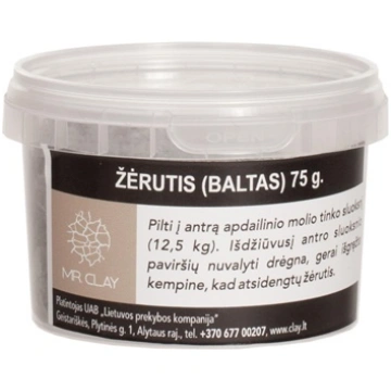 MICA 75 G ZER53025 (4779033582444) ( JOINEDIT61283