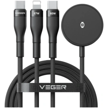 VEGER 3-in-1 Cable: USB-C to Lightning / Type-C / 