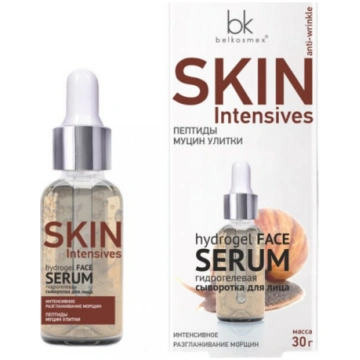 BELKOSMEX Skin Intensives Sejas serums Intensīvā g