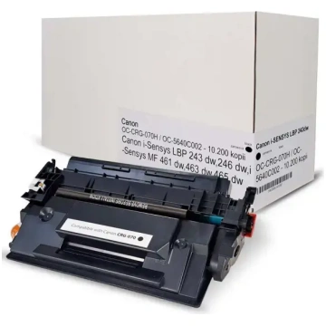 Compatible cartridge Canon 070H Black