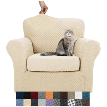 YEMYHOM Pack of 2 Couch Covers, Latest Jacquard De