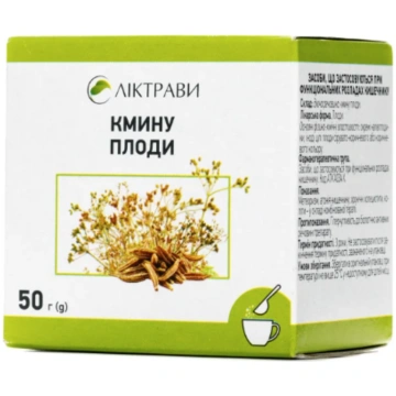 Tēja ĶIMEŅU Sēklas 50g LEKTRAVI Viola Farma