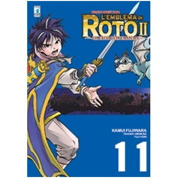 DRAGON QUEST SAGA ROTO II EREDI EMBLEMA #11