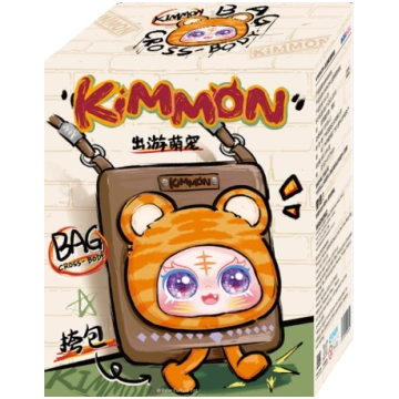 KIMMON KIMMON Plecu soma Travel Cute Pet, 18 cm