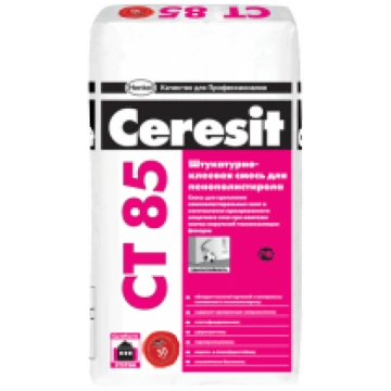 Ceresit CT85 Līmēšanas Un armēšanas Java Putu Poli