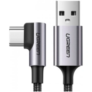 Kabelis Usb Ugreen Usb-a - Usb-c 2 M Pelēks (ugree