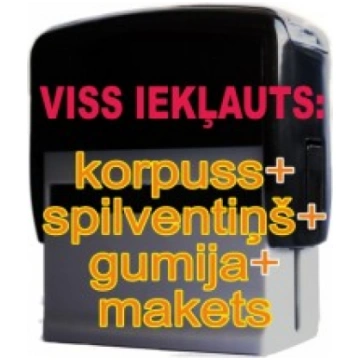 23x59mm automāts Pilna komplekta cena! shiny troda