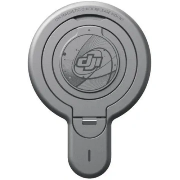 DJI Camera Accessory|DJI|OM Magnetic Quick-Release