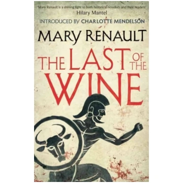 Last of the Wine: A Virago Modern Classic