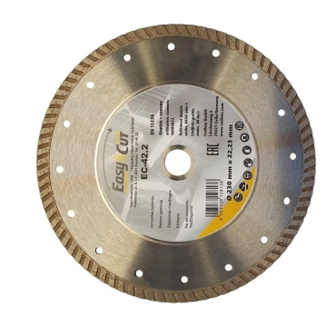Dimanta griešanas disks Cedima EC-42.2 125x22,23x2