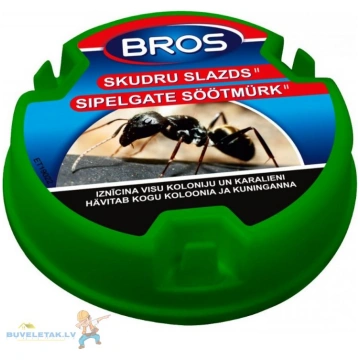 Bros skudru lamatas 10977
