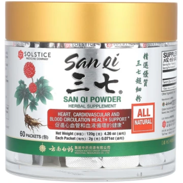 Yunnan Baiyao, San Qi Powder , 60 Packets, 0.071 o