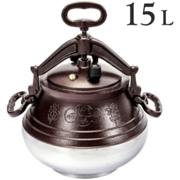 Afganistānas kazans 15 L (divkrāsains)