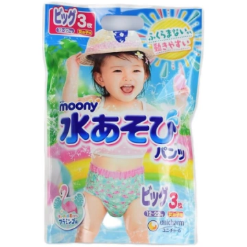 Moony Peldbiksītes meitenēm PBL 12-22kg 3gab