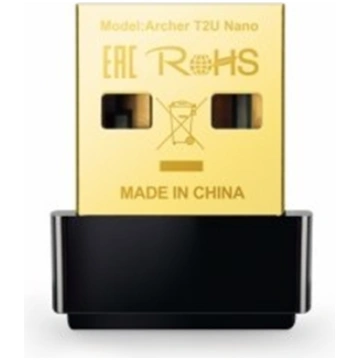 TP-LINK Archer T2U Nano AC600 USB ARCHERT2UNANO