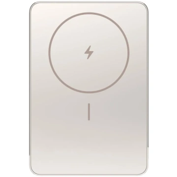 XIAOMI Xiaomi Super Slim Magnetic Power Bank 5000 