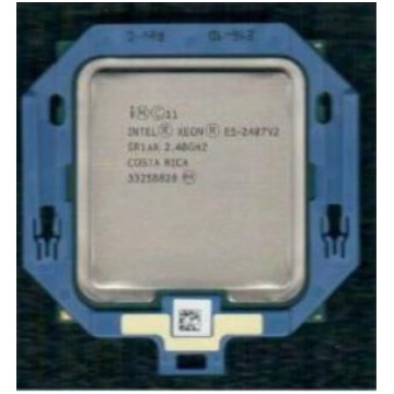 Intel Xeon Quad-Core processor 729110-001-RFB (571