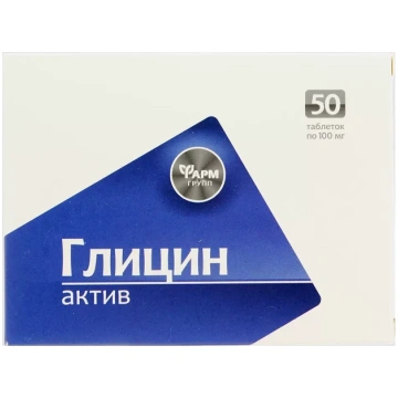 Glicin Aktiv 100 mg, 50 tabletes