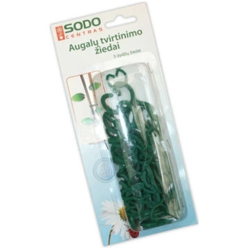 GARDEN CENTER Auga atbalsts Garden Center, 3 cm, p