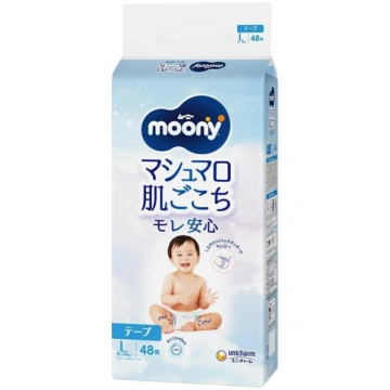 Moony autiņbiksītes L izm. (9-14kg) 48 gab