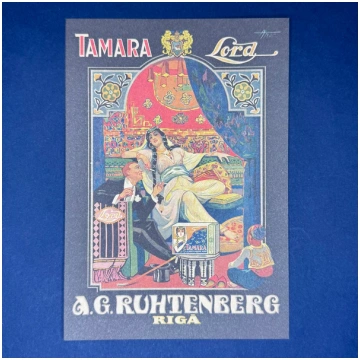 Papirosi - Tamara & Lord - Pastkarte