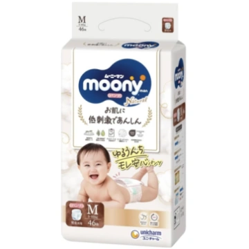 Moony Natural Autiņbiksītes-biksītes PM 5-10kg 46g