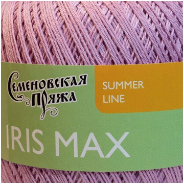 IRIS max orhideja 139, 100g MSF