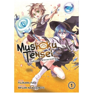 Mushoku Tensei: Jobless Reincarnation (Manga) Vol.