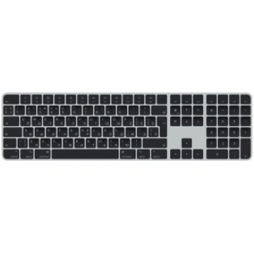 Klaviatūra Apple Magic Keyboard with Touch ID and 