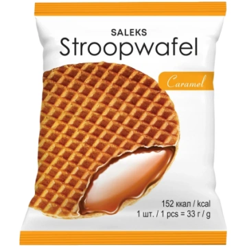 VAFELES STROOPWAFEL AR KARAMELI KG
