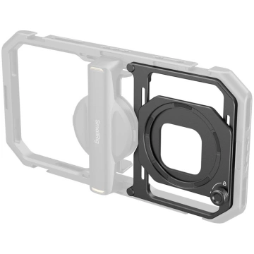 Aksesuārs, SmallRig, SmallRig 4843 Attachable Filt