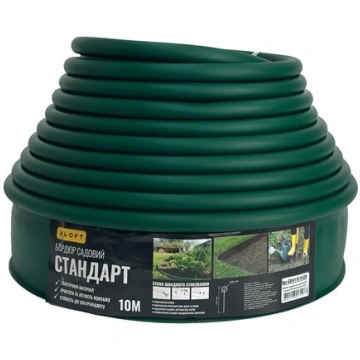 Zāliena apmale Standart H110, zaļa, 10 m