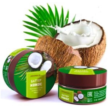 Kosmētiskais augu kokosriekstu sviests 60ml "Aroma