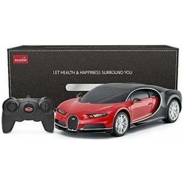 Rastar 1:24 Bugatti Chiron | 487316 | 693075131152