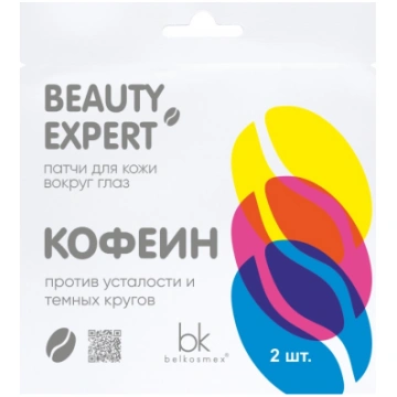 BELKOSMEX Beauty Expert Acu patči Kofeīns, 2 gab