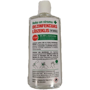 Hand gel and surface sanitizer 200ml 70% alcohol
