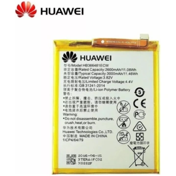 Akumulators HUAWEI HB366481ECW 2900mAh rezerves ak