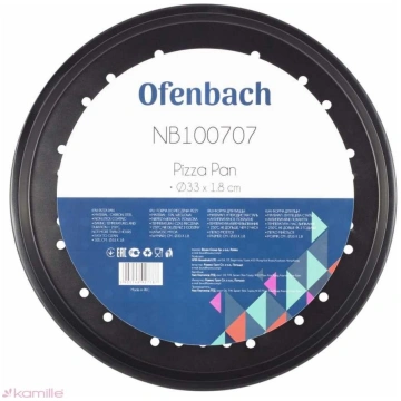 Cepšanas forma picai d33cm Ofenbach 100707