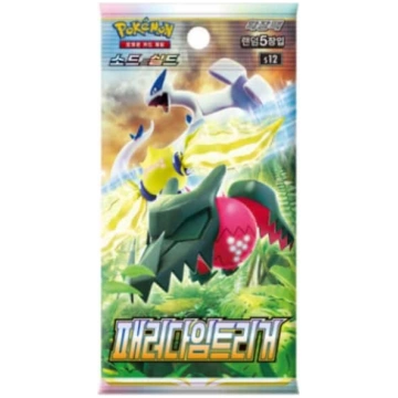 Pokemon TCG - Paradigm Trigger (S12) Booster pack