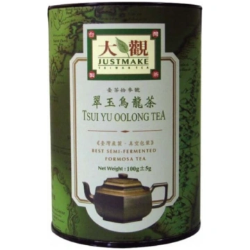 Zaļā tēja JUSTMAKE Tsui Yu Oolong Tea