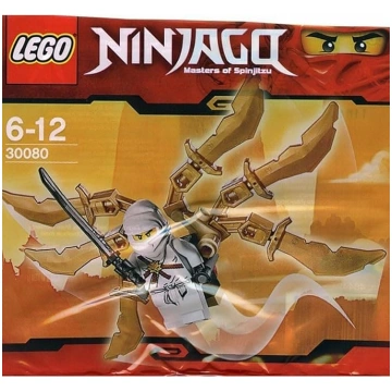 LEGO Ninjago ekskluzīvs minifigūriņu komplekts #30