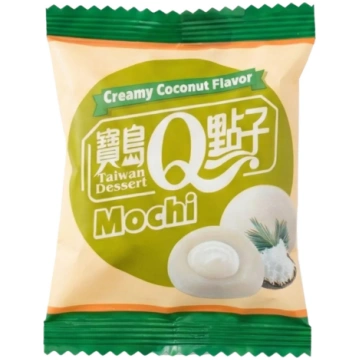 Mochi Pocket Dessert Crema Al Cocco (15g) MangaLoc