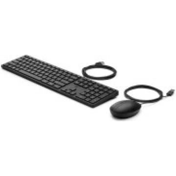 HP Desktop 320MK tastatūra pele un peles komplekts