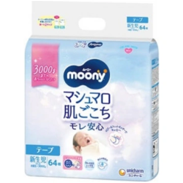Moony autiņbiksītes NB 0–3kg 64gab Moony Unicharm 
