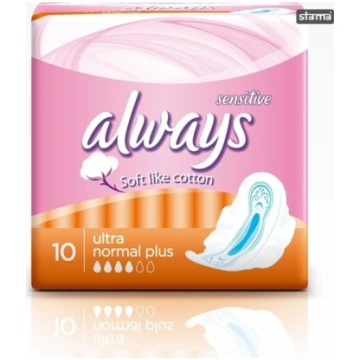 Higiēniskās paketes Always Ultra Normal Plus Sensi