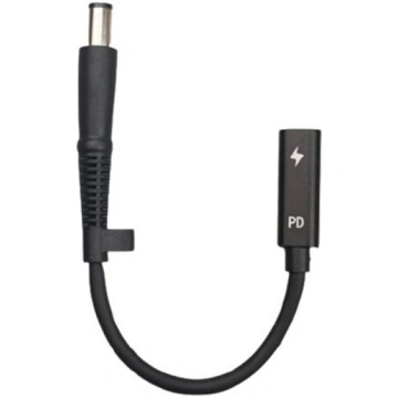 Adapter USB CoreParts MBXUSBC-CO0004 USB-C - DC-in